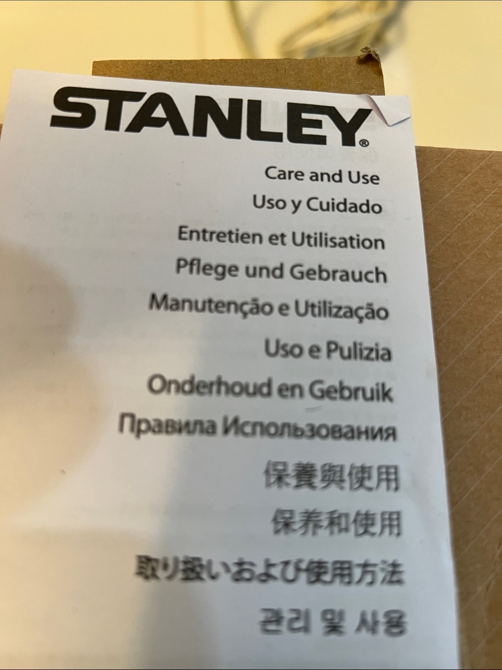 Stanley Light Blue & touches of Purple Quencher H2.0 40 oz. Full inclusion NEW - Picture 4 of 9